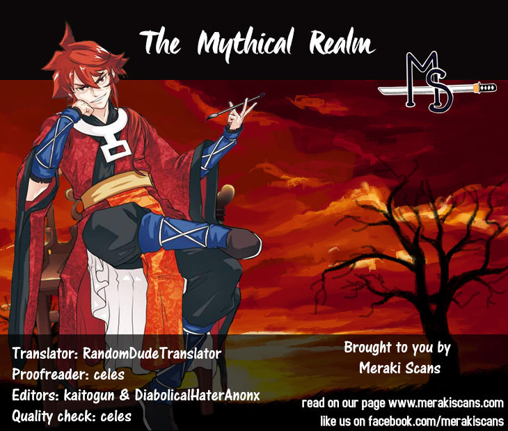 The Mythical Realm Chapter 12 1